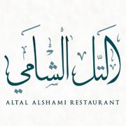 ALTAL ALSHAMI
