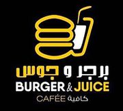 Burger & Juice Cafee