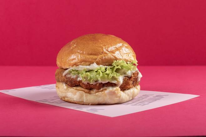 Hot n Spicy Chicken Burger
