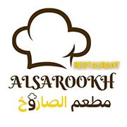 Alsarookh Restaurant
