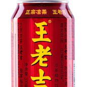 Chinese Red Tea