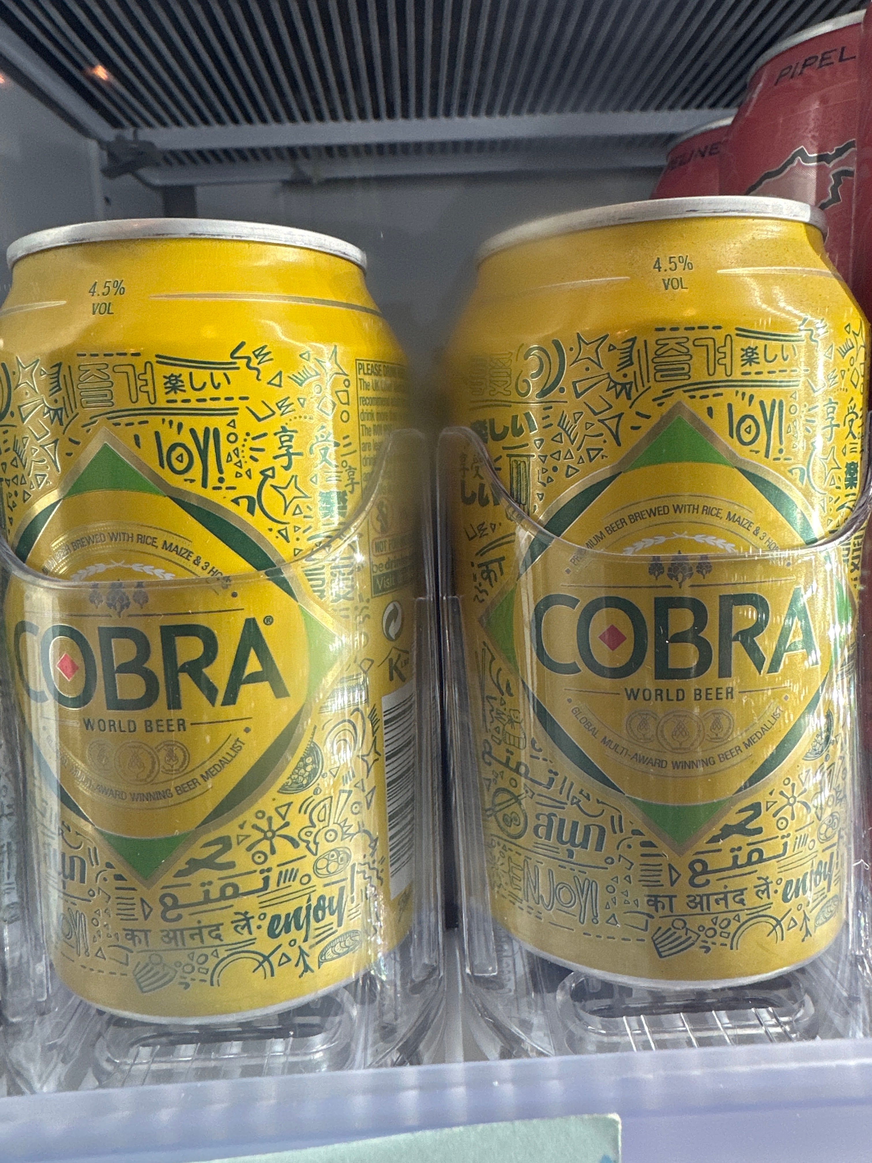 Cobra lager 330ml