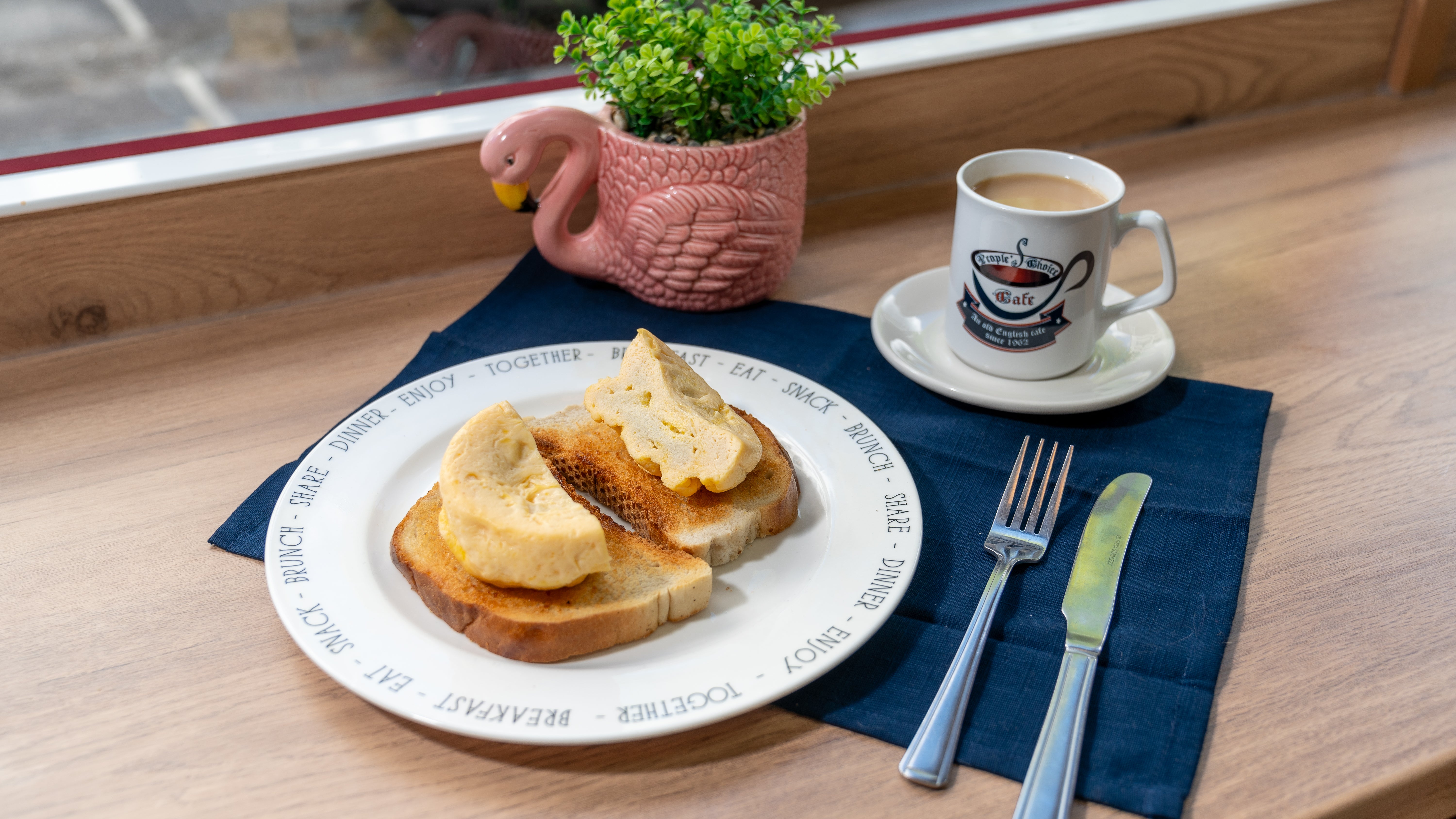 Make Your Own Halal Breakfast (6 Items)