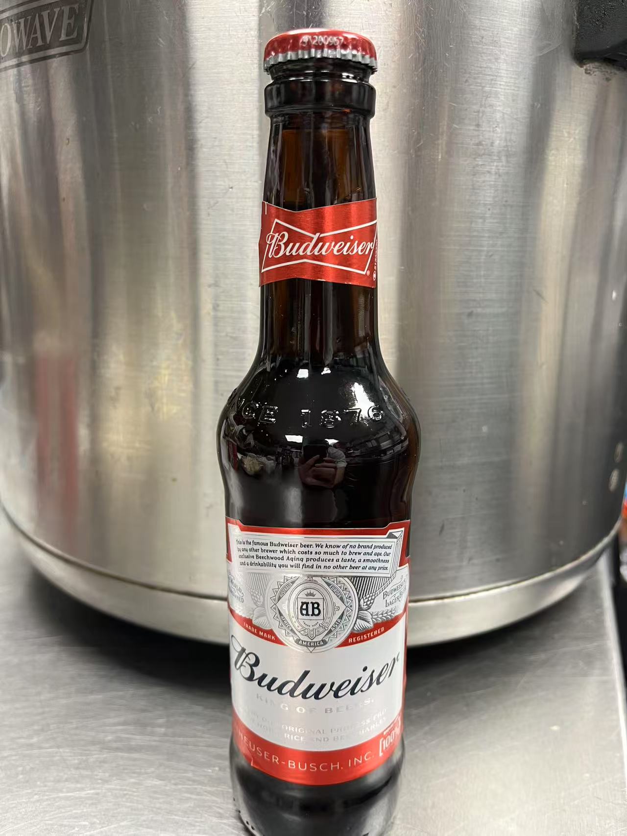 Budweiser