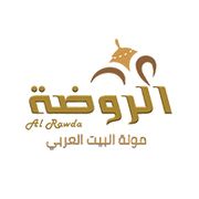 Al Rawdha Roastery