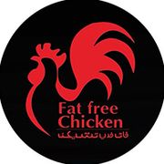 Fat Free Chicken Restaurant