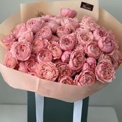 Julietta Bouquet
