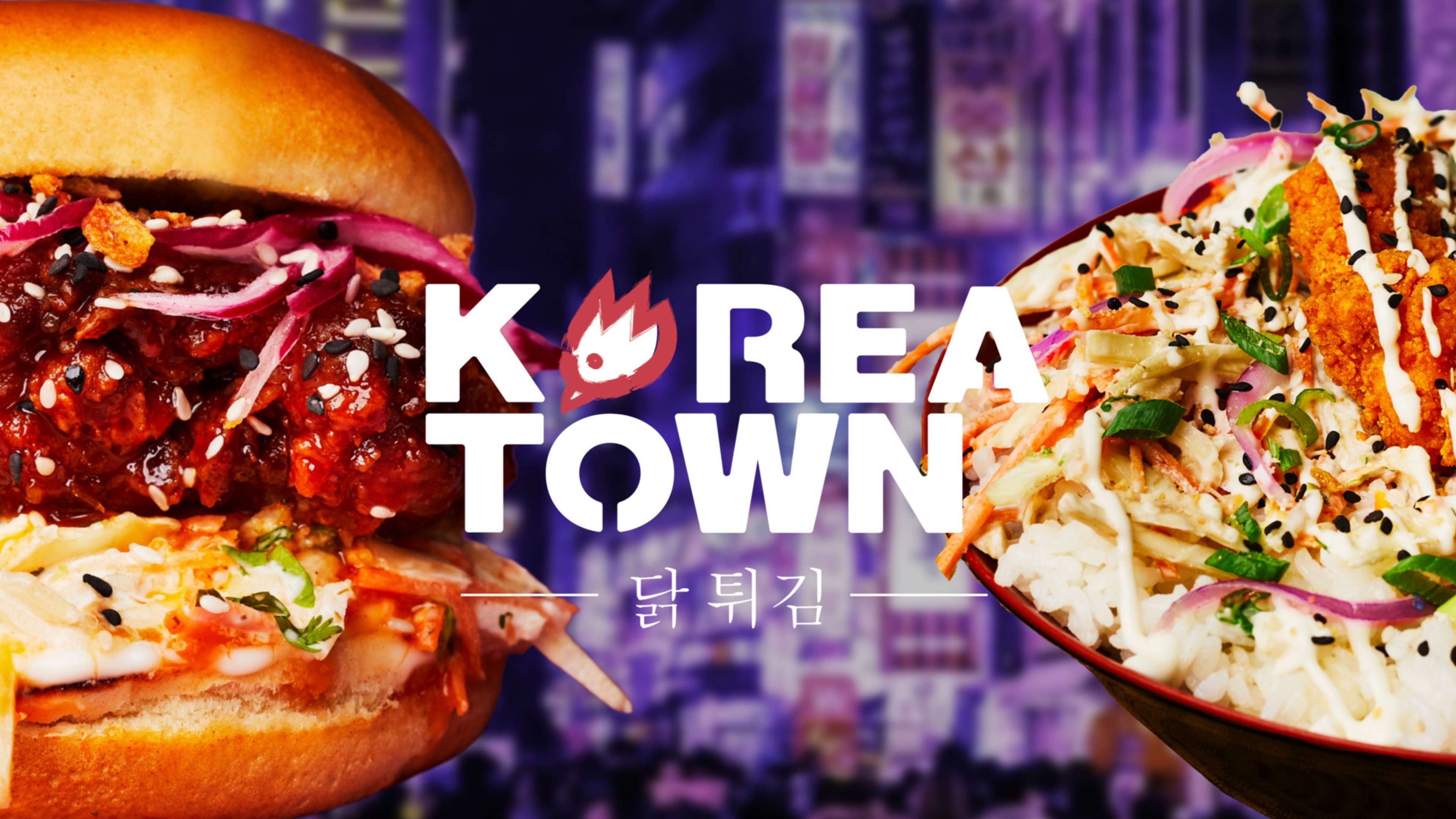 Koreatown - Korean Fried Chicken (Edinburgh - Balgreen