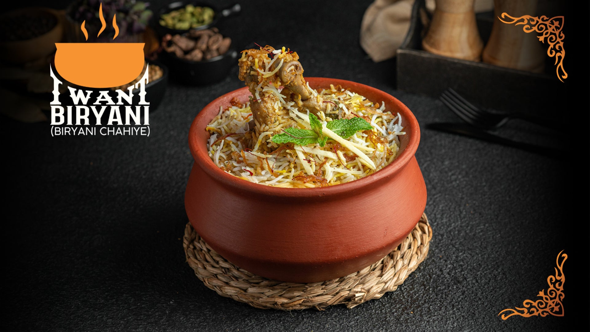 I Want Biryani