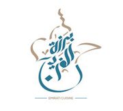 barzat al freej