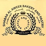Shabab Alweer Bakery and Pastry