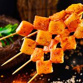 Fish Tofu BBQ
