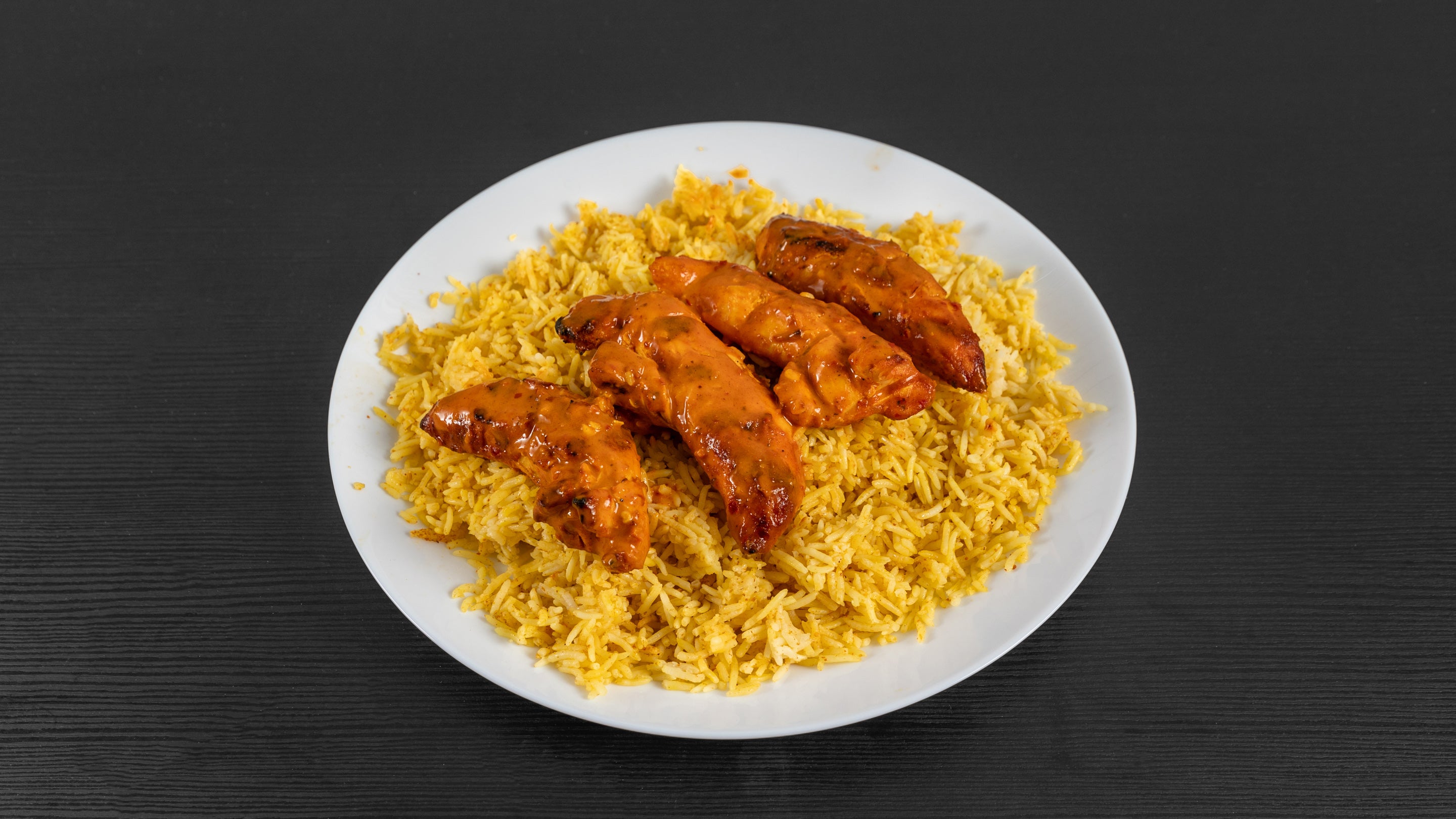 Albaik chicken rice