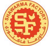 Shawarma Factory