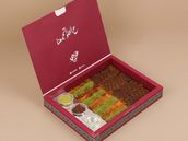 Basbousa qushta and Nutella box