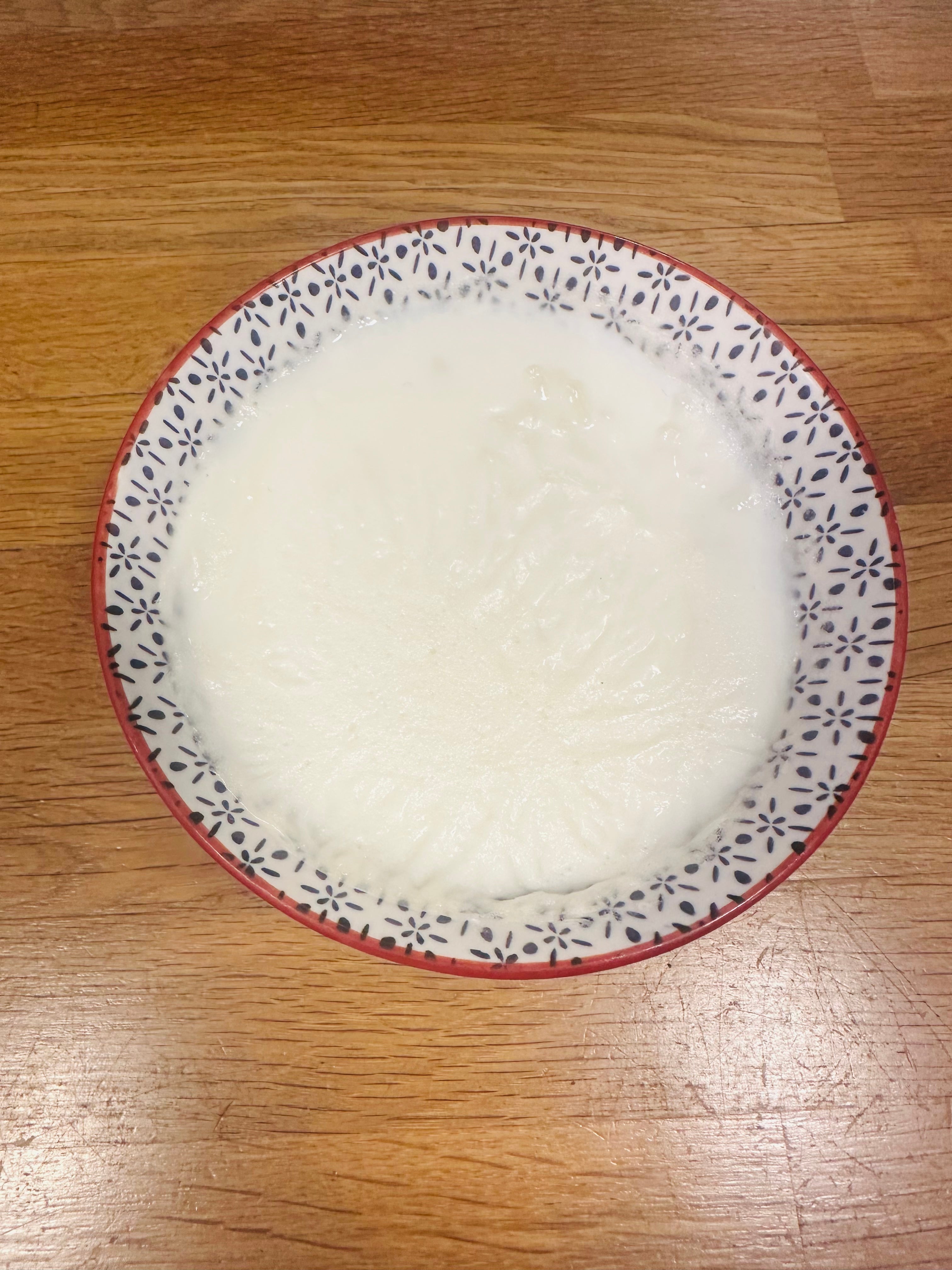 Rice Puddin