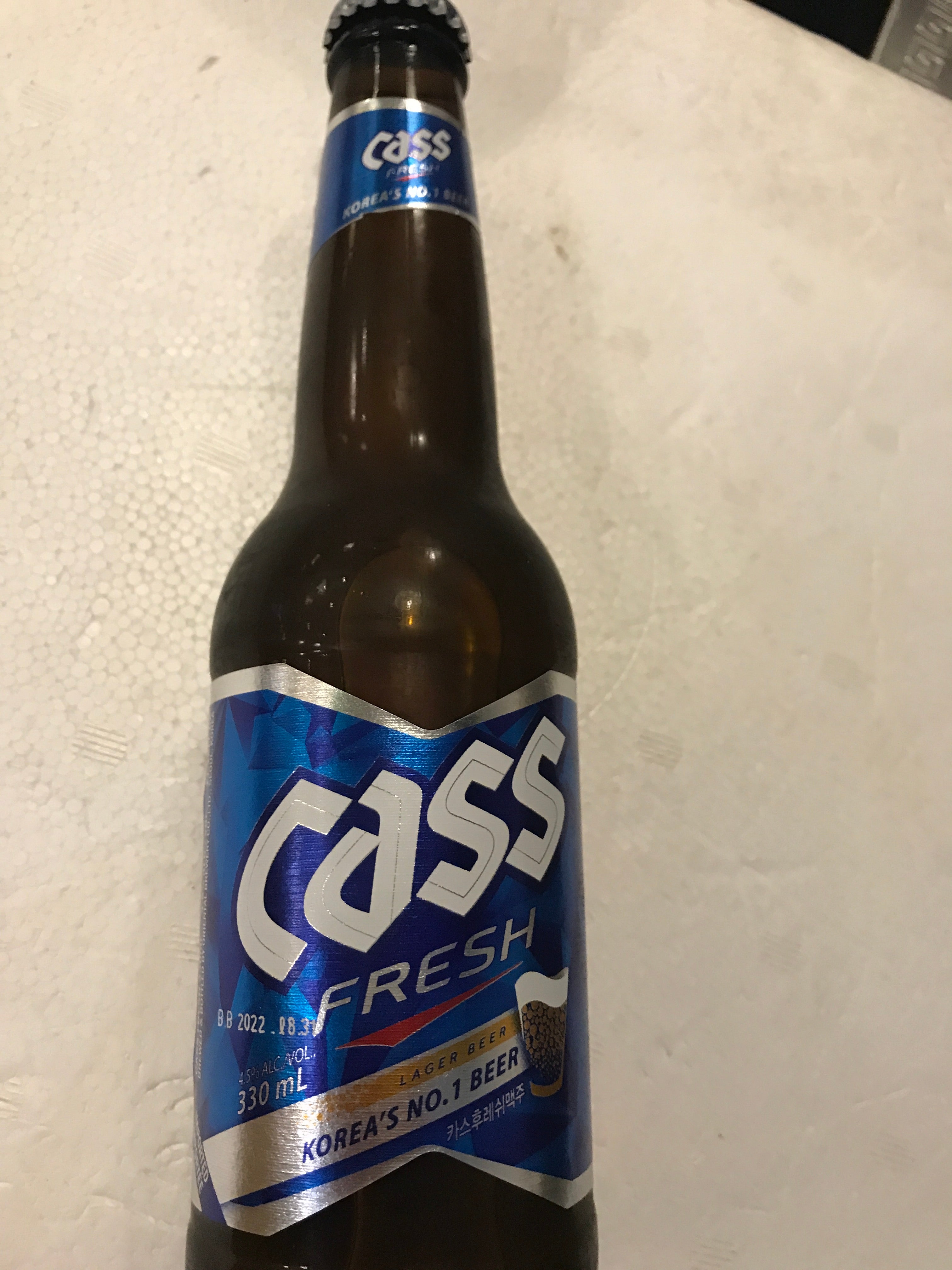 Hite (330ml)