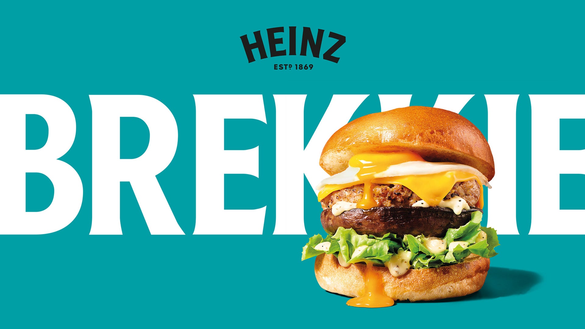Heinz Brekkie