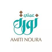 Amiti Noura