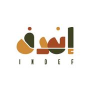 Indef