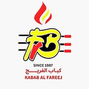 Kabab Fareej