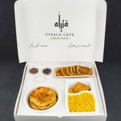 Emirati Royal Breakfast Large Box Meal - Enough For 2-3 Person