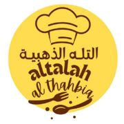 Al Talah Al Thahbia