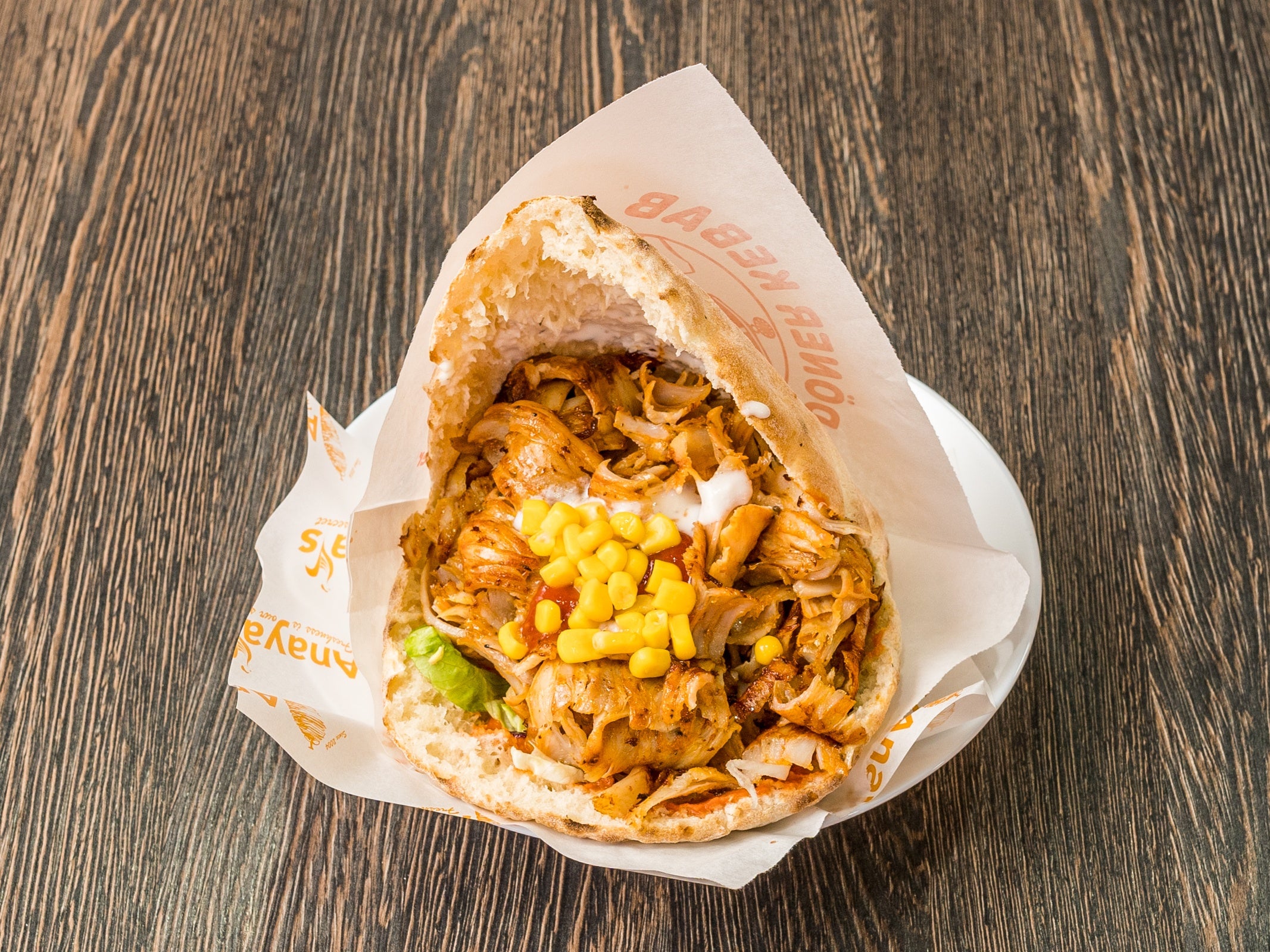 Lamb  Doner kebab -Solo