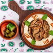 Hummus With Shawarma