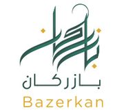 Bazerkan