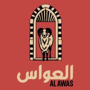 Al Awas Grill