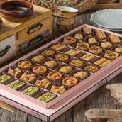 Baklava Box