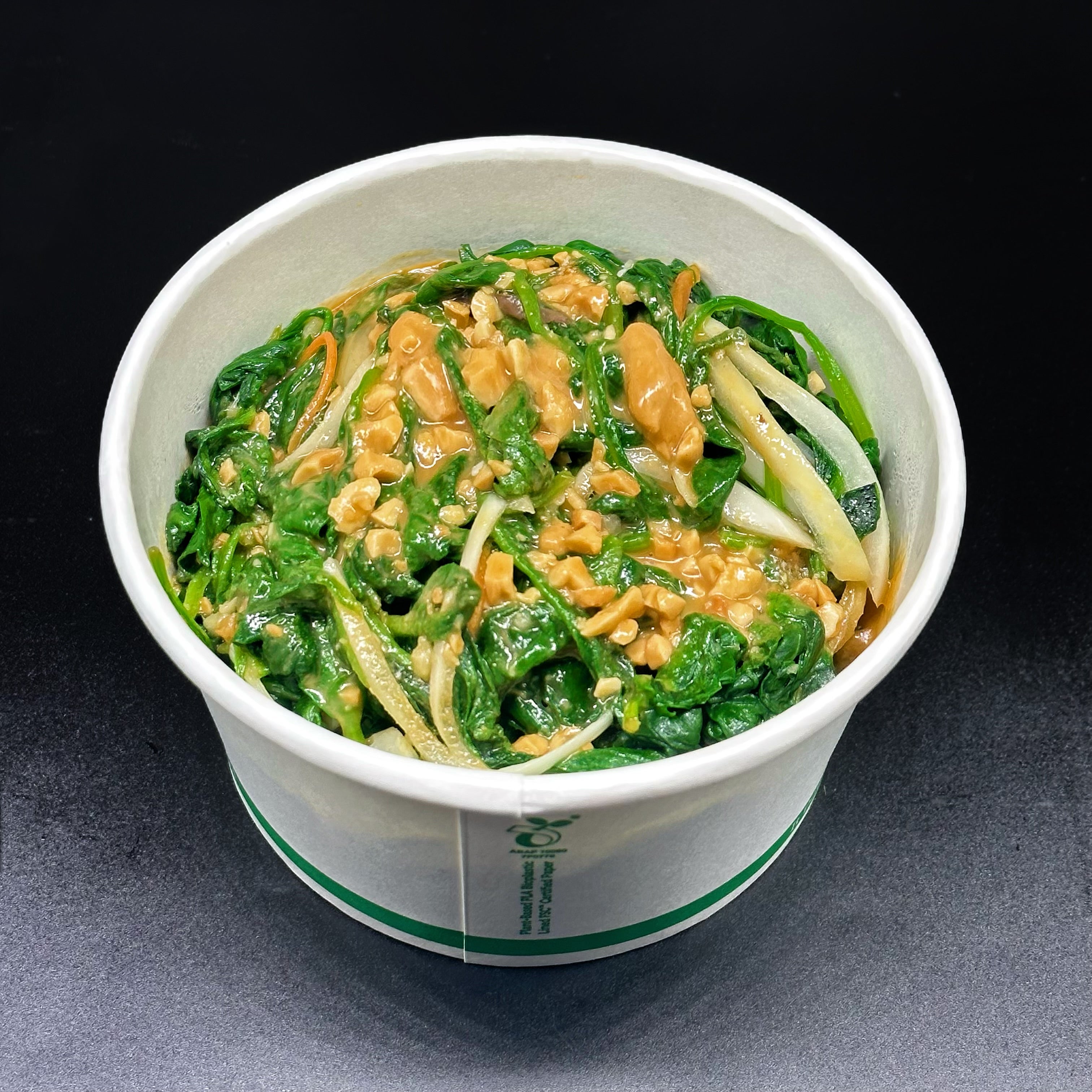 Spinach with Sesame Sauce 麻酱菠菜