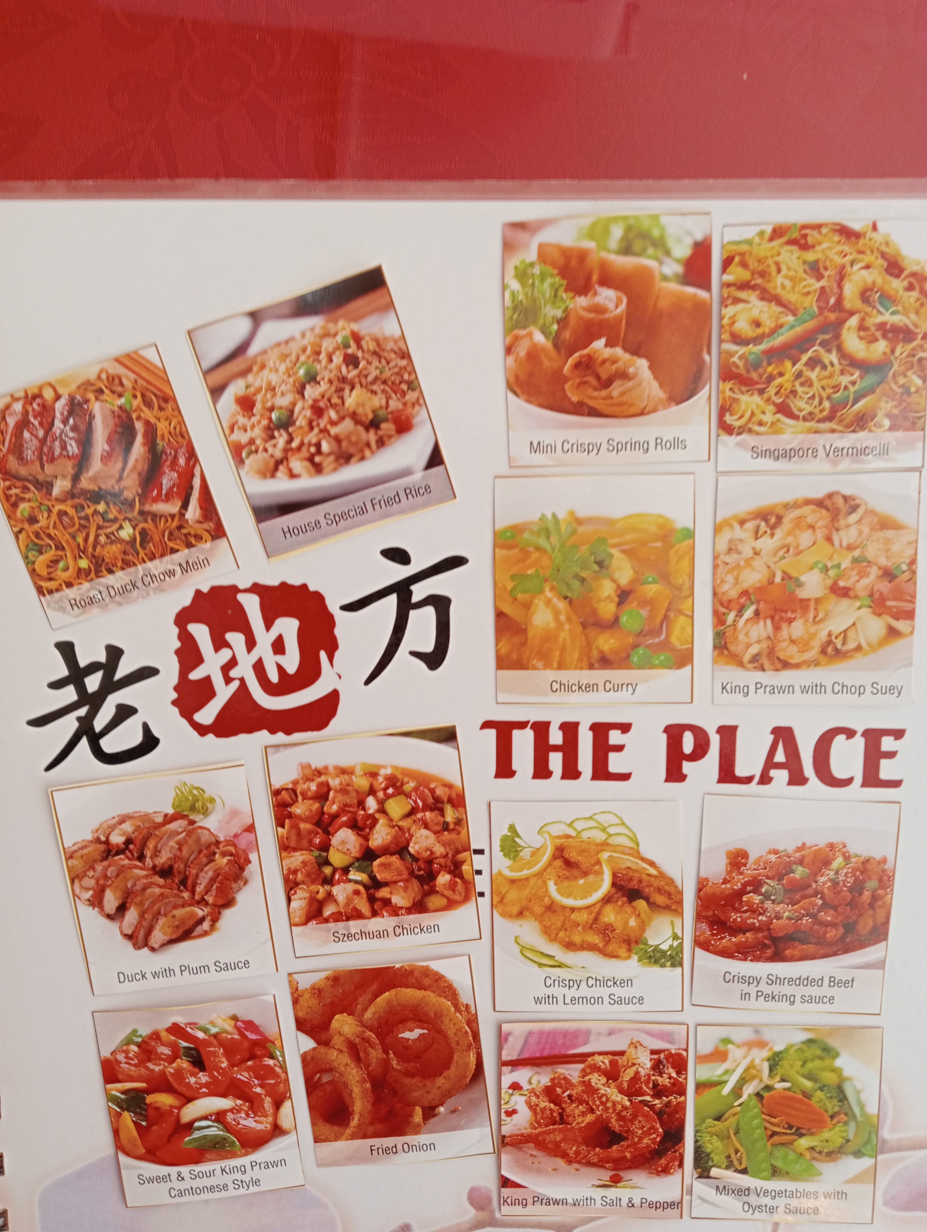 The Place Chinese Restaurant