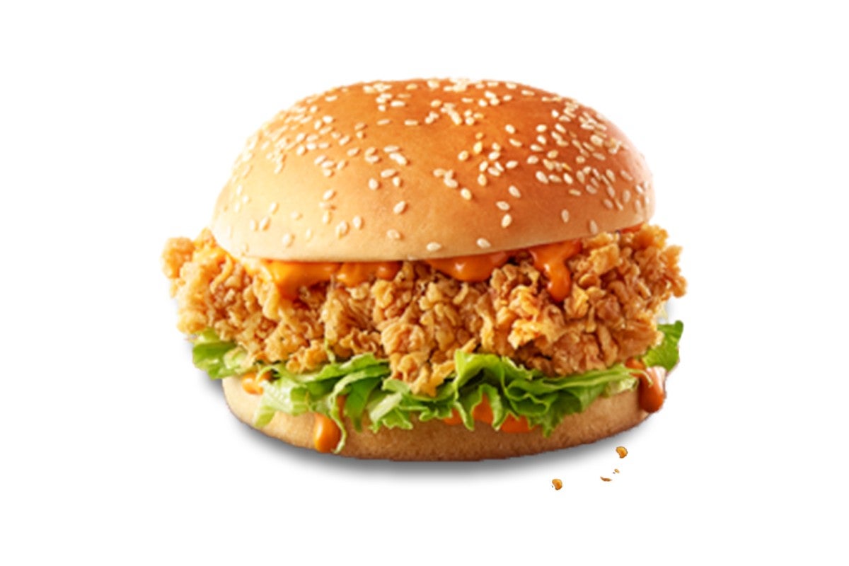 Chicken Zinger