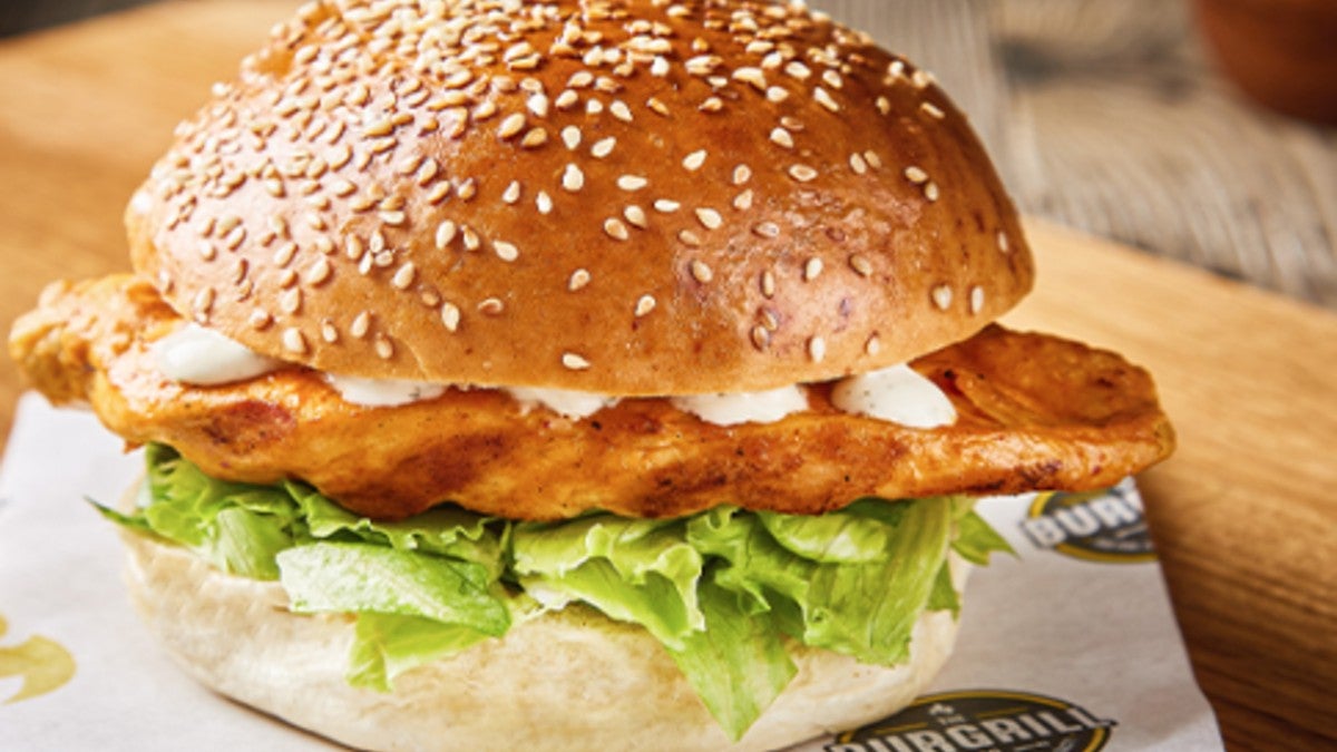 Strip Burger