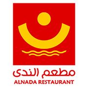 Al Nada Restaurant