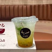  Mojito Passion Fruit