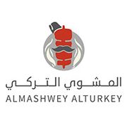ALMASHWEY ALTURKEY RESTAURANT