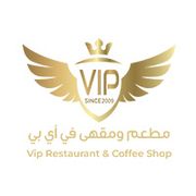 VIP Restaurant & Coffee Shop