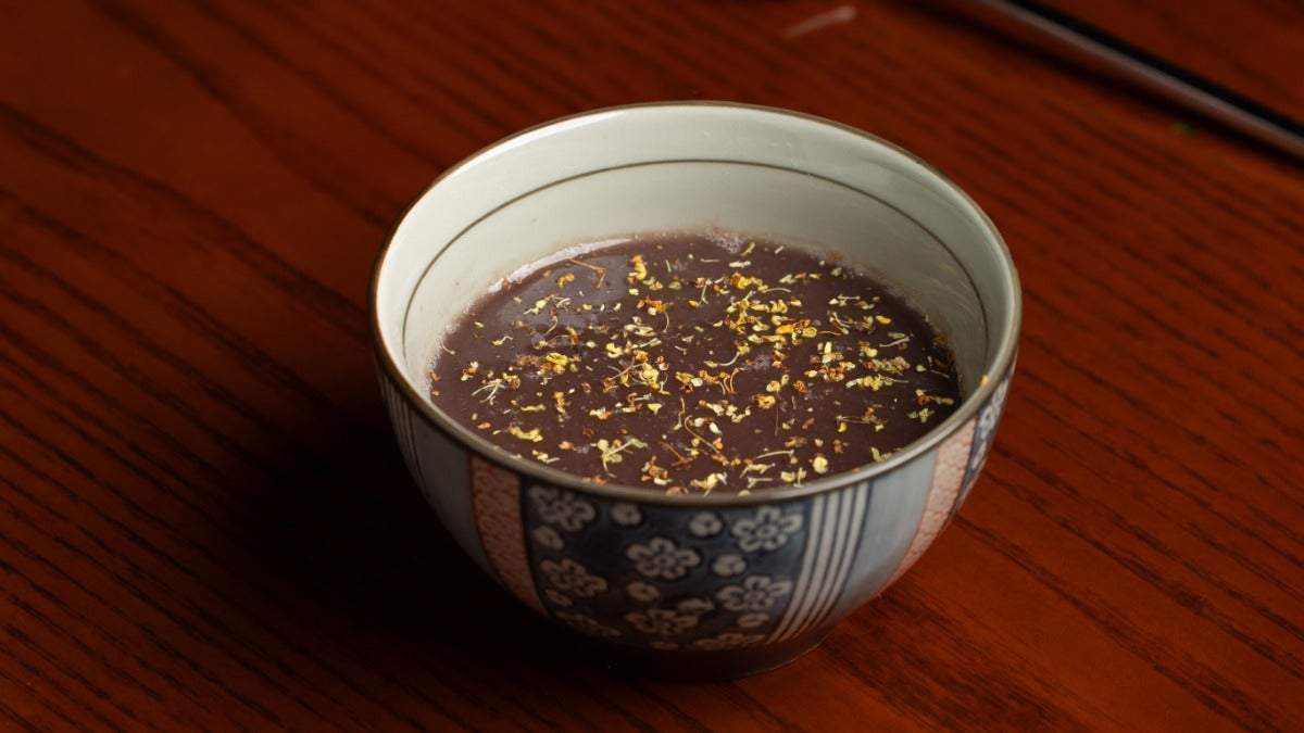 Red Bean Soup with Black Glutinous Rice 紫米紅豆湯