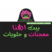 Bait Al Hana Pastries And Sweets