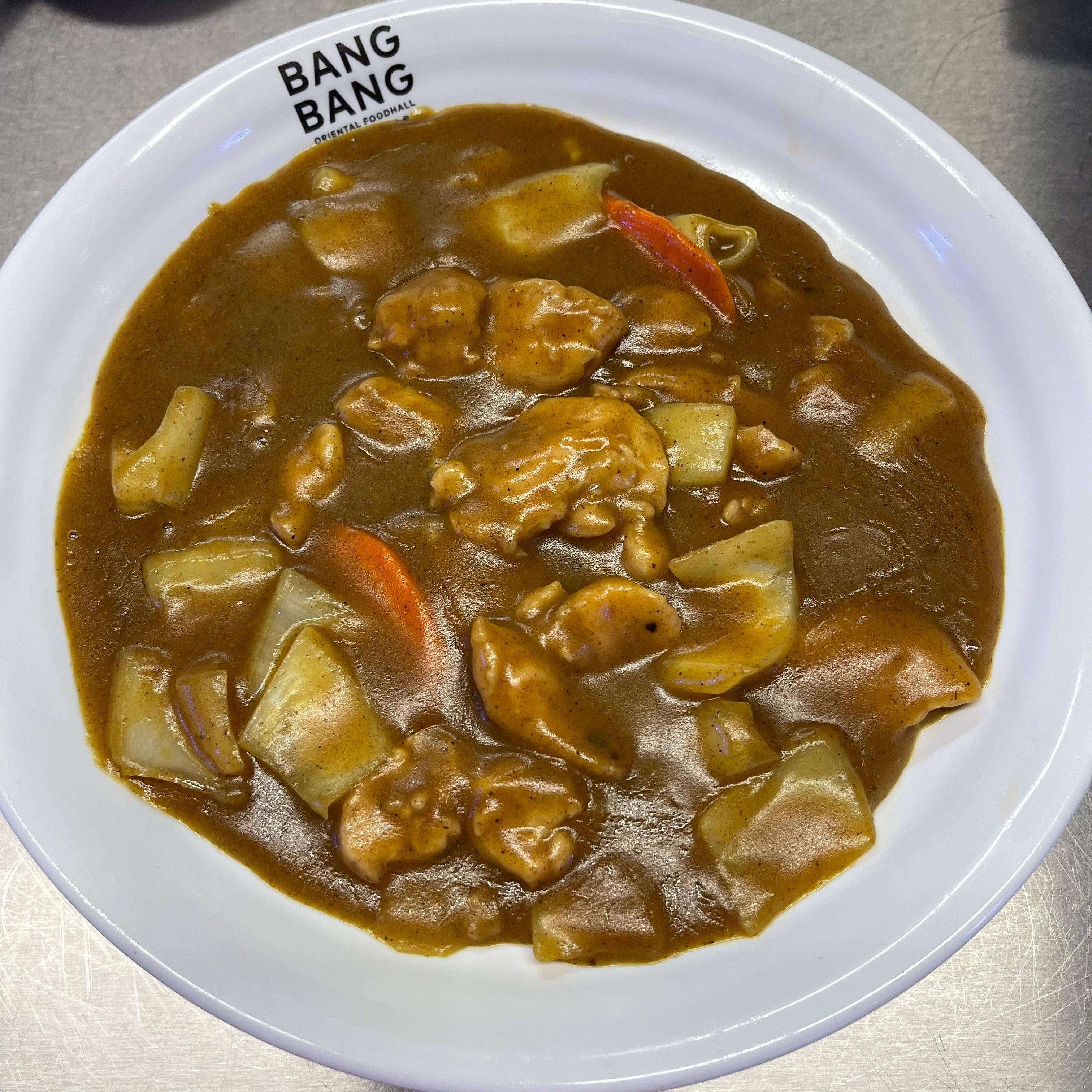 Curry Chicken 咖哩鸡