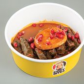 Grape leaves Pomegranate sauce 10 PIECES