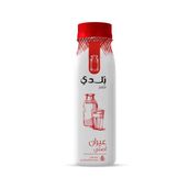 Balade-Ayran (Original)