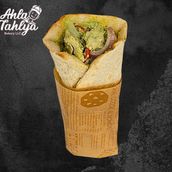 Jalapeños Chicken Wrap