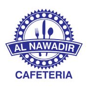 Al Nawadir Cafeteria
