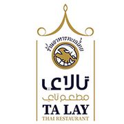 Talay Thai Restaurant