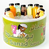 Juice Box