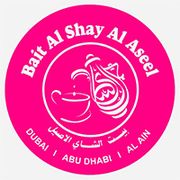 Bait Al Shay Al Aseel Express